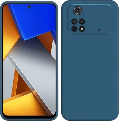 Produktbild von Xiaomi Poco M4 Pro 4G Hülle, Flüssig Silikon Weich Gummi Schutzhülle für Xiaomi Poco M4 Pro 4G Blau