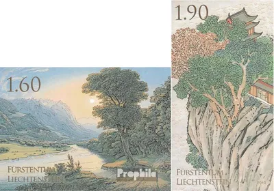 Produktbild von Briefmarken Liechtenstein 2010 Mi 1553B-1554B (kompl.Ausg.) gestempelt EXPO