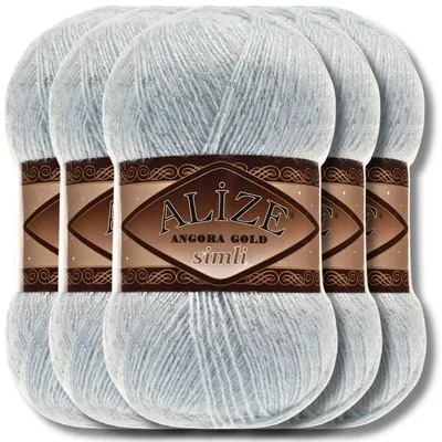 Produktbild von Alize 5x 100g Angora Gold Simli Wolle mit Glitzer, Uni, Häkeln, Stricken (514)