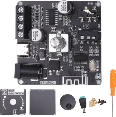 Image de Carte d'amplification Bluetooth Module numérique stéréo à deux canaux haute performance 2x50W DC12-24V