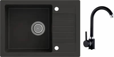 Produktbild von MIT ARMATUR - Rein Schwarz LINDBERGH® Granit Spüle "SIM44" + "1-Galo" Einbauspüle Küchenspüle Spülbecken