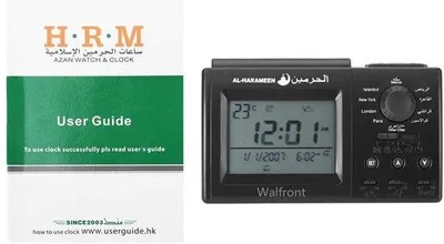 Obrázok produktu pre Domáci alarm, kompaktný, napájaný batériami, jednoduché ovládanie