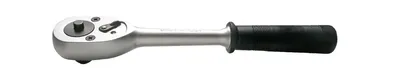 Produktbild von SW-Stahl 05900SB Umschaltknarre