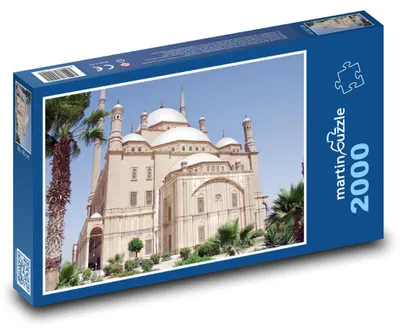Obrázok produktu pre martinpuzzle - Puzzle 2000 - Mešita - Egypt