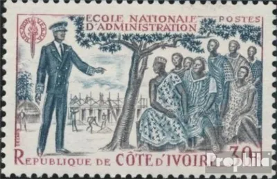 Produktbild von Briefmarken Elfenbeinküste 1966 Mi 305 (kompl.Ausg.) postfrisch Landesverwaltungsschule
