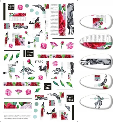 Obrázek produktu pro Nail Art Nálepka Vzor INSCHRIFTEN ROSE
