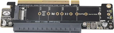 Zdjęcie produktu dla Karta rozszerzeń PCIE X16 M.2 NVMex2 obsługuje karty rozszerzeń PCIE4.0 Pcie X16 do X8 X4 X4 Split