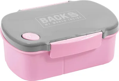 Immagine prodotto di Śniadaniówka Backup różowo-szara SB7B36 dla dzieci