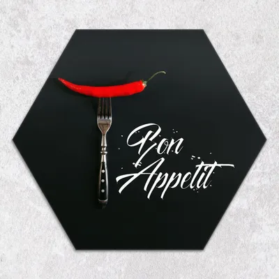 Produktbild von Glas-Herdabdeckplatten Glaskeramikkochfeld-Abdeckung Spritzschutz Glas hexagon 40 cm Bon appetit Beschriftung Gemüse