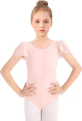 Produktbild von Balletkostuum für Mädchen, 3-12 Jahre, 130 cm, rote Pofmouwen