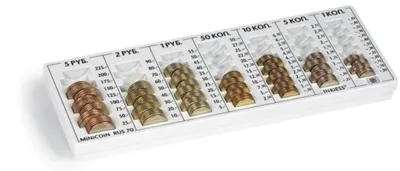 Produktbild von Kasse Minicoin S 70 (Schweden) lichtgrau