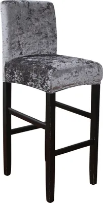 Produktbild von 1 Stück Bar Stuhlhussen Barhocker Stretch Stuhlhusse Abdeckungen Schonbezug Sitzbezug Hussen Abnehmbar Waschbar Stuhlbezug für Barhocker Stuhl（Grau）