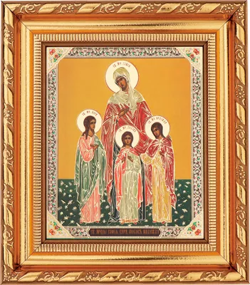 Produktbild von NKlaus Vera, Nadejda, Lybov und Sofia Ikone im Rahmen mit Glas 14x16cm christlich 13927