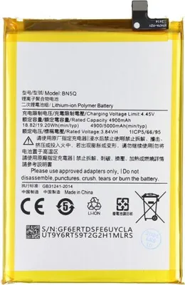 Produktbild von Akku für Xiaomi Redmi 13C ersetzt BN5Q Li-Polymer, 3,84V, 5000mAh