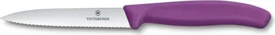Zdjęcie produktu dla Swiss Classic, nóż do warzyw, 10 cm, ząbki, średnio ostry, fioletowy