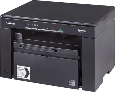 Produktbild von Canon i-SENSYS MF3010, Laser, Monodruck, 1200 x 600 DPI, Monokopie, A4, Schwarz