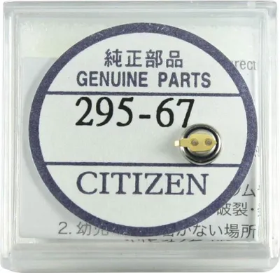 Obrázek produktu pro Náhradní Kapacitor 295-67 295-6700 pro Hodinky Citizen Eco-Drive