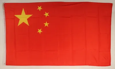 Produktbild von Flagge Fahne : China Nationalflagge Nationalfahne