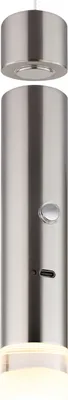 Produktbild von GLOBO 16060N, LED, 3000 K, 200 lm, IP20