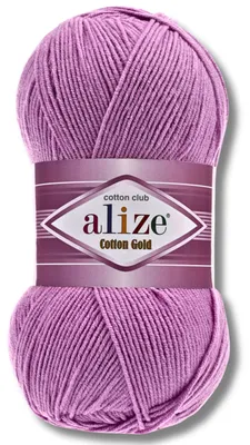 Obrázek produktu pro Alize 1x 100 g bavlněná vlna Bavlna Gold, jednobarevná, háčkování, pletení (43)