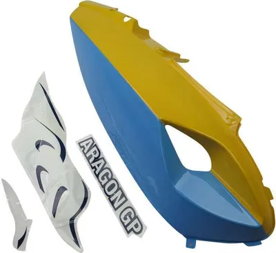 Produktbild von CPI Aragon 50 GP Seitenverkleidung gelb-blau Roller 50ccm 2Takt 730375 Motorroller.de Seitendeckel Seitenabdeckung Seitenleiste Seiten-Verkleidung Seiten-leiste