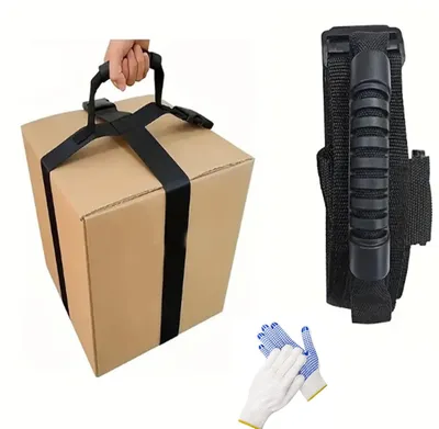 Image de Sangle de transport réglable avec poignée