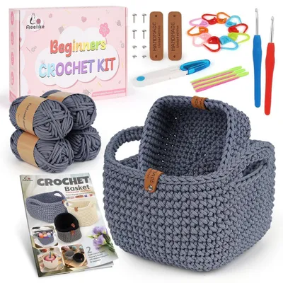 Image de Kit de paniers en crochet pour débutants : 2 crochets (4,5 mm et 4,0 mm), 4 pelotes de fil, accessoires, couleur gris foncé