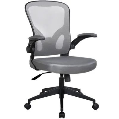 Produktbild von Bürostuhl Ergonomisch  Drehstuhl Schreibtischstuhl Mesh Netzstoff office Stuhl,Farbe:Schwarz / Grau ohne Kopfstütze