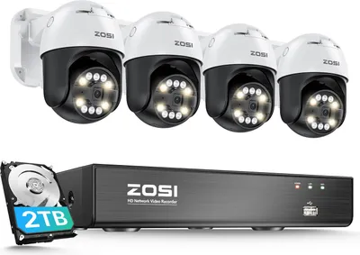 A set of security cameras and a network video recorder are displayed against a white background.