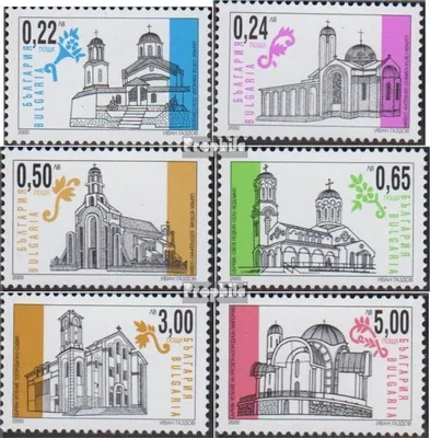 Produktbild von Briefmarken Bulgarien 2000 Mi 4478A-4483A (kompl.Ausg.) postfrisch Freimarken -Neue Kirchen