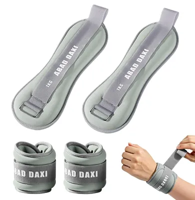 Obrázek produktu pro Sada dvou nastavitelných zátěžových manžet pro pilates, jógu a jogging