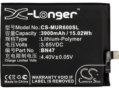 Immagine prodotto di X-Longer batteria di ricambio per Xiaomi Redmi 6 Pro / Mi A2 Lite sostituisce BN47