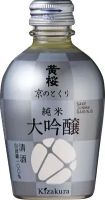 Produktbild von Kizakura Sake Silver 180ml | Kyo no Tokuri Junmai Daiginjo 16% vol. | traditionell gebraut