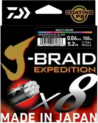The image shows the packaging of fishing line.