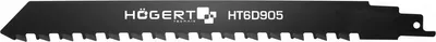 Produktbild von Hogert Technik Sägeblattsatz Säbelsäge HT6D905 23mm Werkzeugstahl