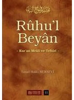 Zdjęcie produktu dla Ruhul Beyan: Komentarz do Koranu, tom 16
