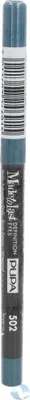 Image de Mascara Pupa Made To Last Definition Eyes Waterproof