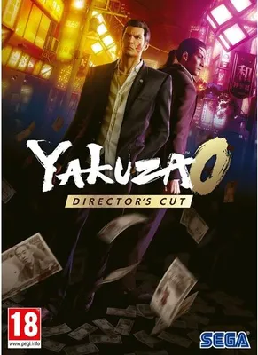 Produktbild von Yakuza 0 Director’s Cut