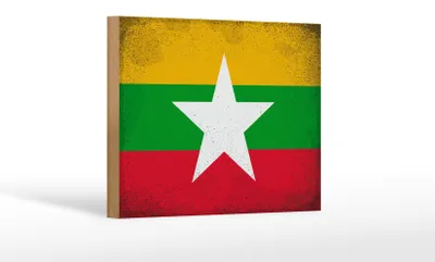 Produktbild von Holzschild Flagge Myanmar 18x12 cm Flag of Myanmar Vintage Dekoration
