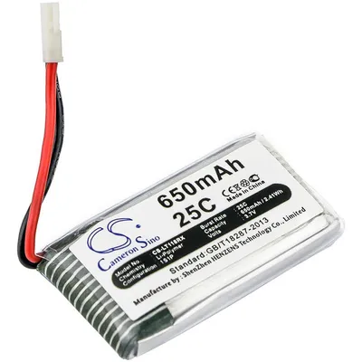 Produktbild von Baterie pro Hubsan X4 H107, 650 mAh