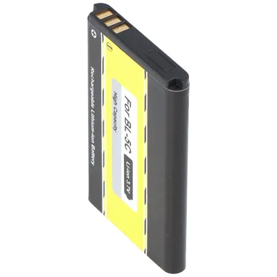 Zdjęcie produktu dla Bateria AccuCell pasuje do Nokia 1100, BL-5C, 1100mAh