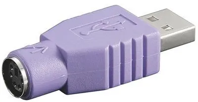 Produktbild von DeLOCK 65461, USB-A, PS/2, Violett