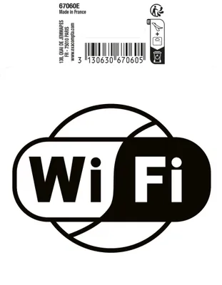 Image de Exacompta Panneau PVC adhésif antidérapant Wifi 10 cm Noir 67060E