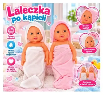 Productafbeelding van Baby pop met spuugdoek, 53 cm, geschikt voor kinderen vanaf 3 jaar