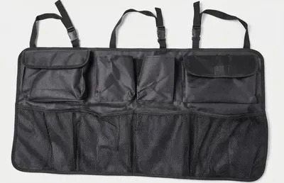 Produktbild von TrendLine Kofferraumorganizer 87 x 42 cm schwarz