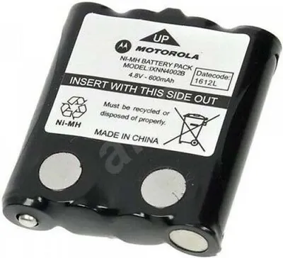 Produktbild von Motorola 00242, Akku, Motorola, TLKR, XTR, XTB, Schwarz