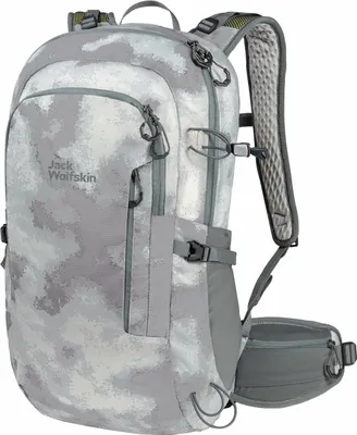 Zdjęcie produktu dla Jack Wolfskin Athmos Shape 24 Silver All Over Outdoor plecak