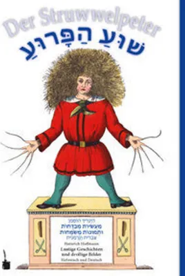 Produktbild von Shua Parua / Der Struwwelpeter