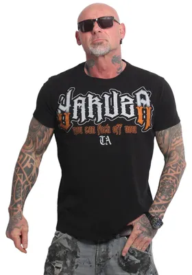Produktbild von Yakuza Herren Now Regular T-Shirt, Schwarz, XXL