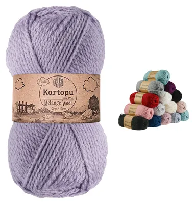 100g Strickgarn Kartopu Melange Wool Strickwolle Häkelgarn lavendel